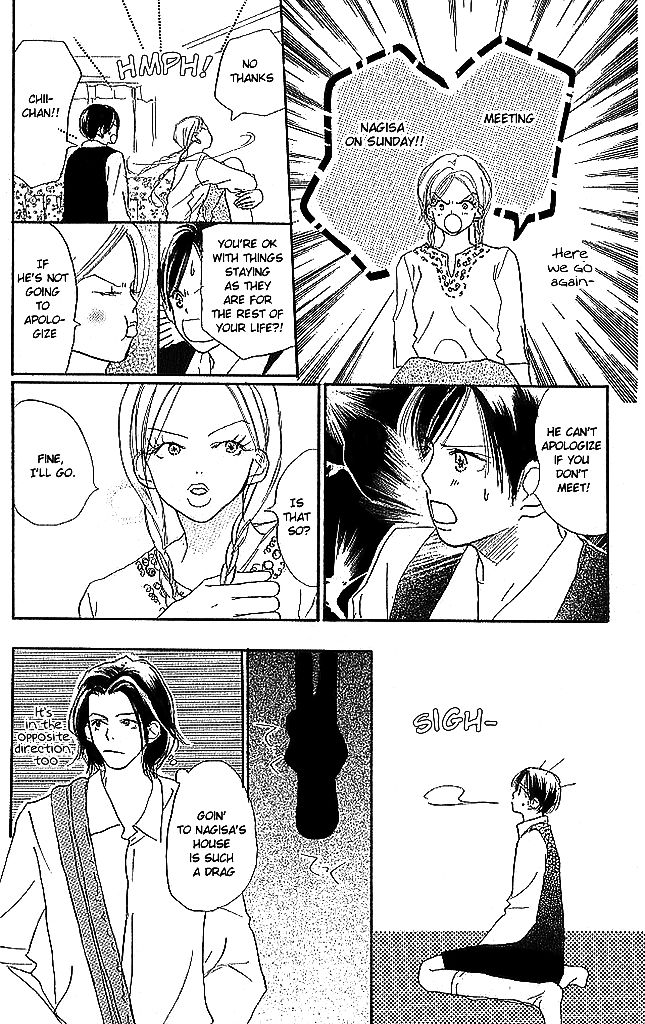 Sensei! Chapter 42 page 24 - Chapter 42
