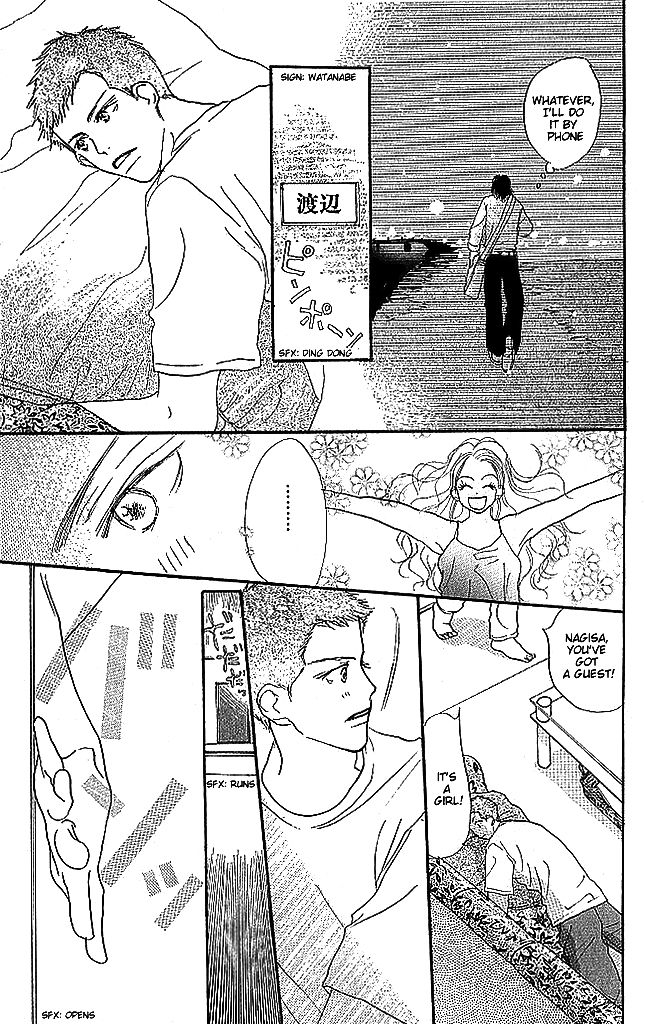 Sensei! Chapter 42 page 25 - Chapter 42