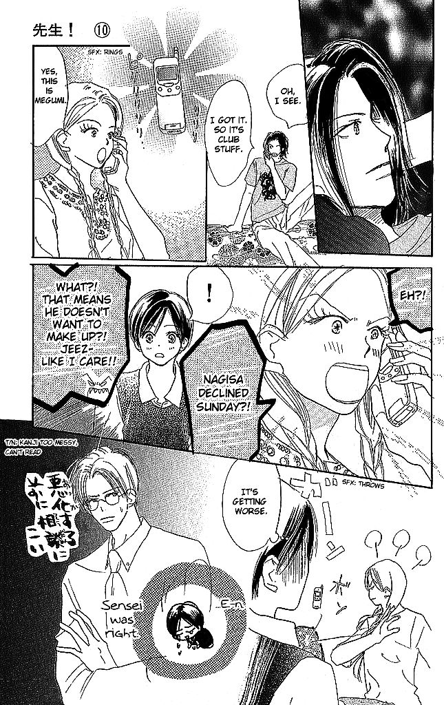 Sensei! Chapter 42 page 29 - Chapter 42
