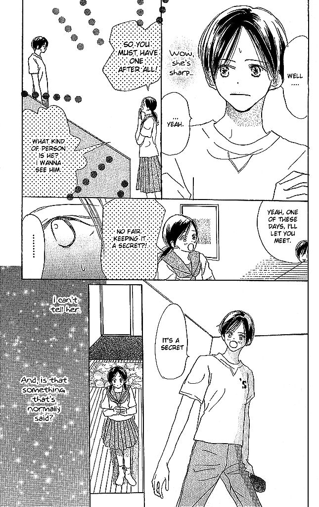 Sensei! Chapter 42 page 3 - Chapter 42