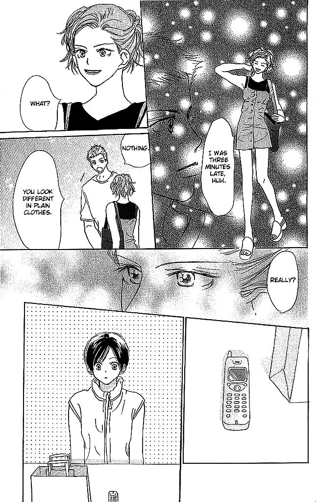 Sensei! Chapter 42 page 31 - Chapter 42