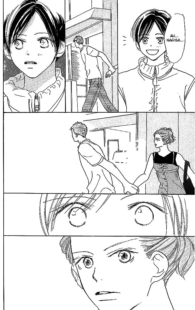 Sensei! Chapter 42 page 40 - Chapter 42