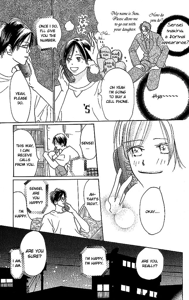 Sensei! Chapter 42 page 5 - Chapter 42