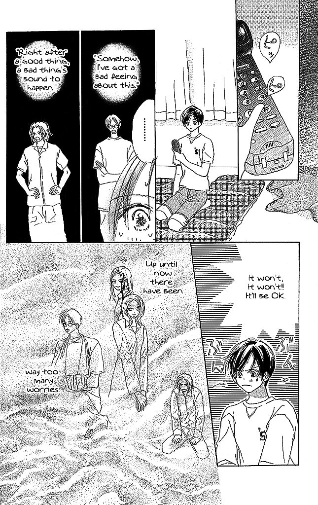 Sensei! Chapter 42 page 8 - Chapter 42