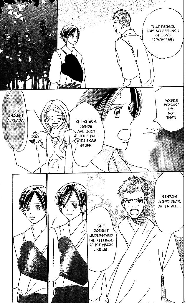 Sensei! Chapter 43 page 14 - Chapter 43