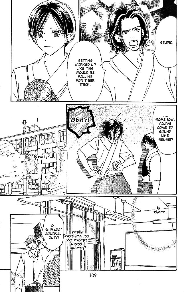 Sensei! Chapter 43 page 18 - Chapter 43