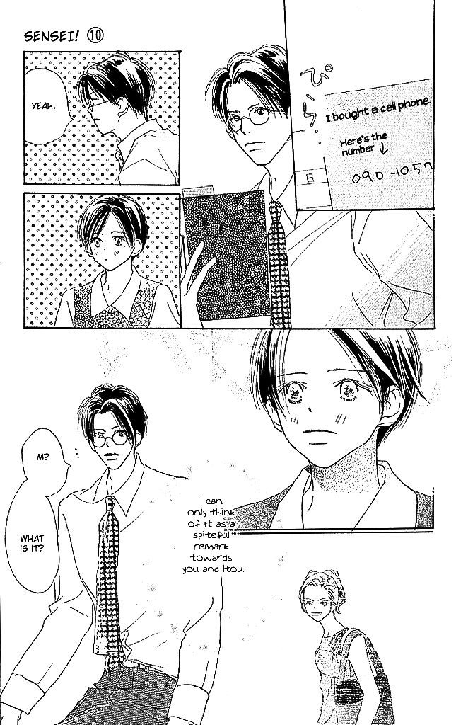 Sensei! Chapter 43 page 20 - Chapter 43
