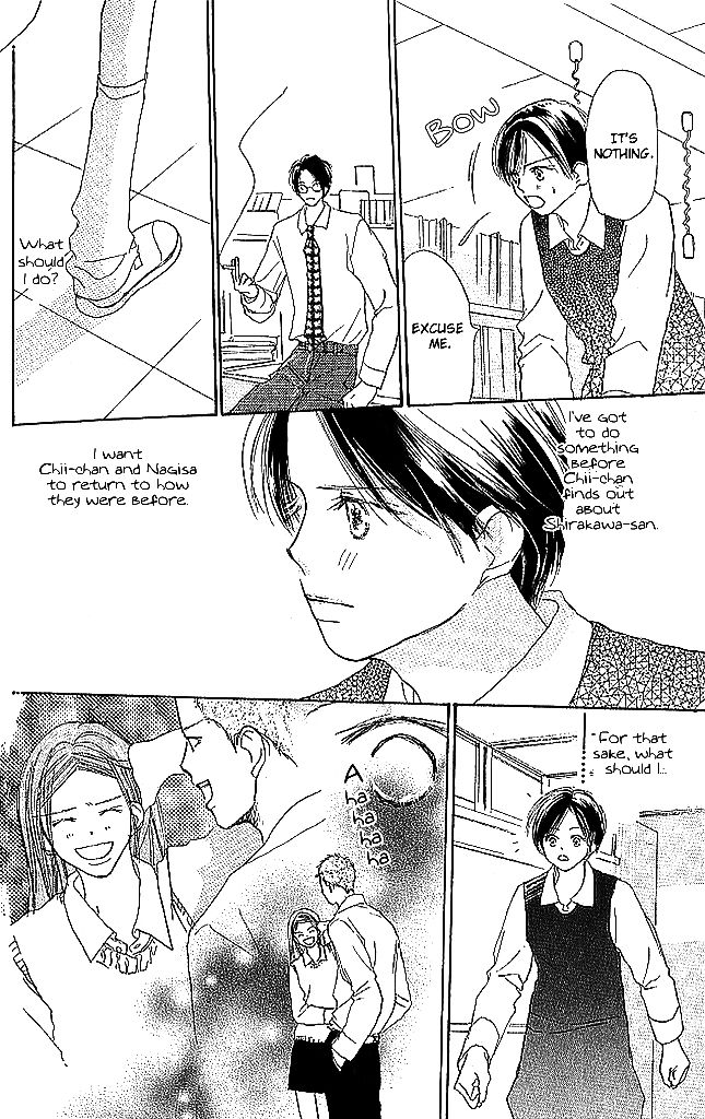 Sensei! Chapter 43 page 21 - Chapter 43