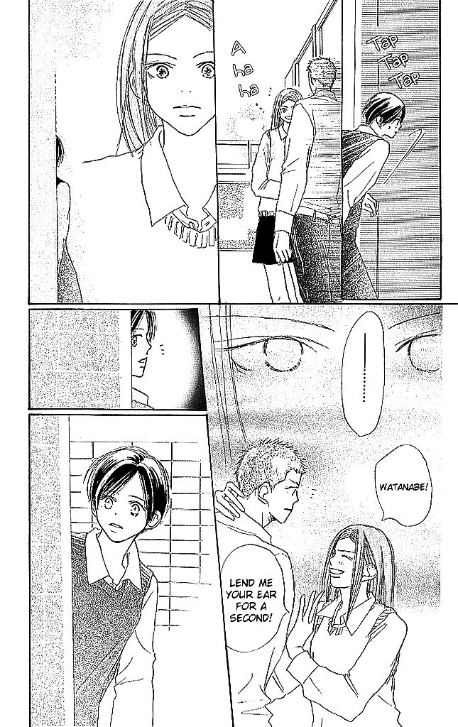 Sensei! Chapter 43 page 22 - Chapter 43
