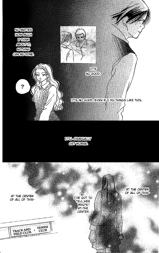 Sensei! Chapter 43 page 25 - Chapter 43