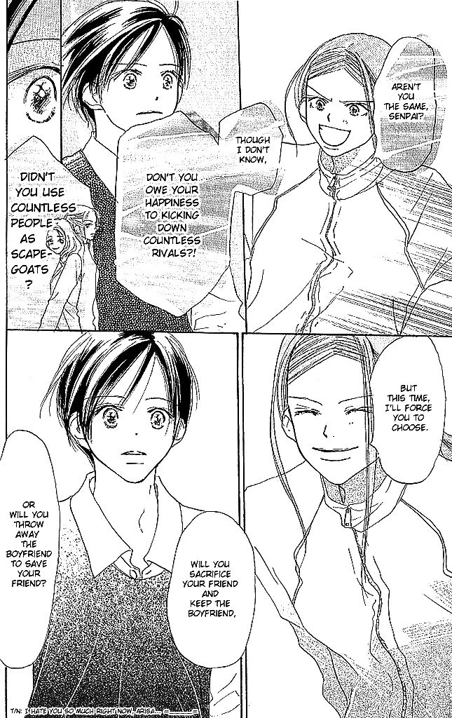 Sensei! Chapter 43 page 31 - Chapter 43