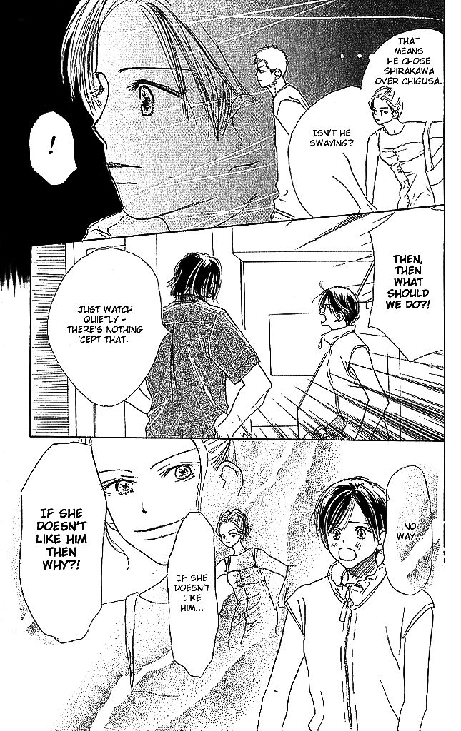 Sensei! Chapter 43 page 4 - Chapter 43