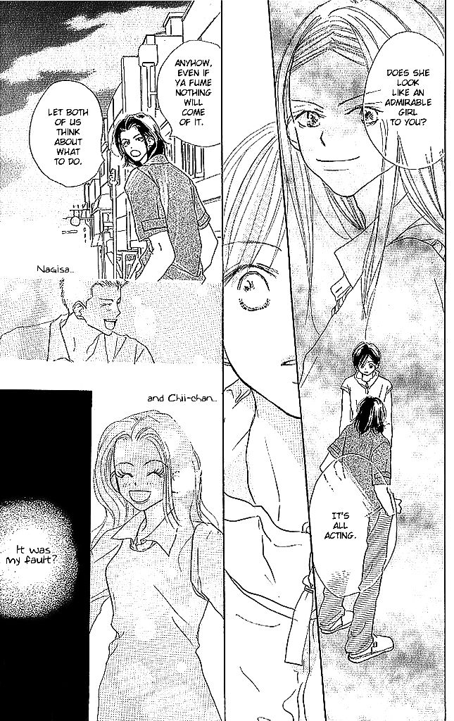 Sensei! Chapter 43 page 6 - Chapter 43
