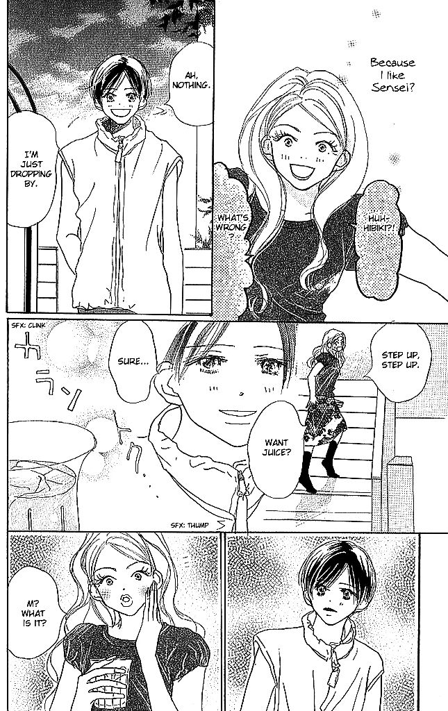 Sensei! Chapter 43 page 7 - Chapter 43