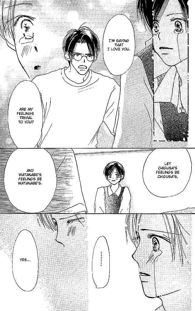 Sensei! Chapter 44 page 24 - Chapter 44