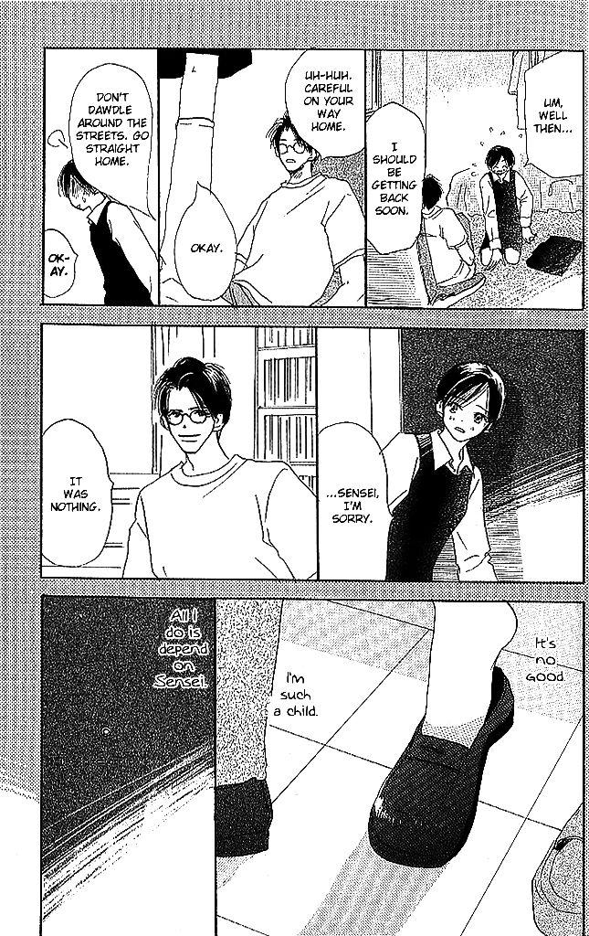 Sensei! Chapter 44 page 26 - Chapter 44