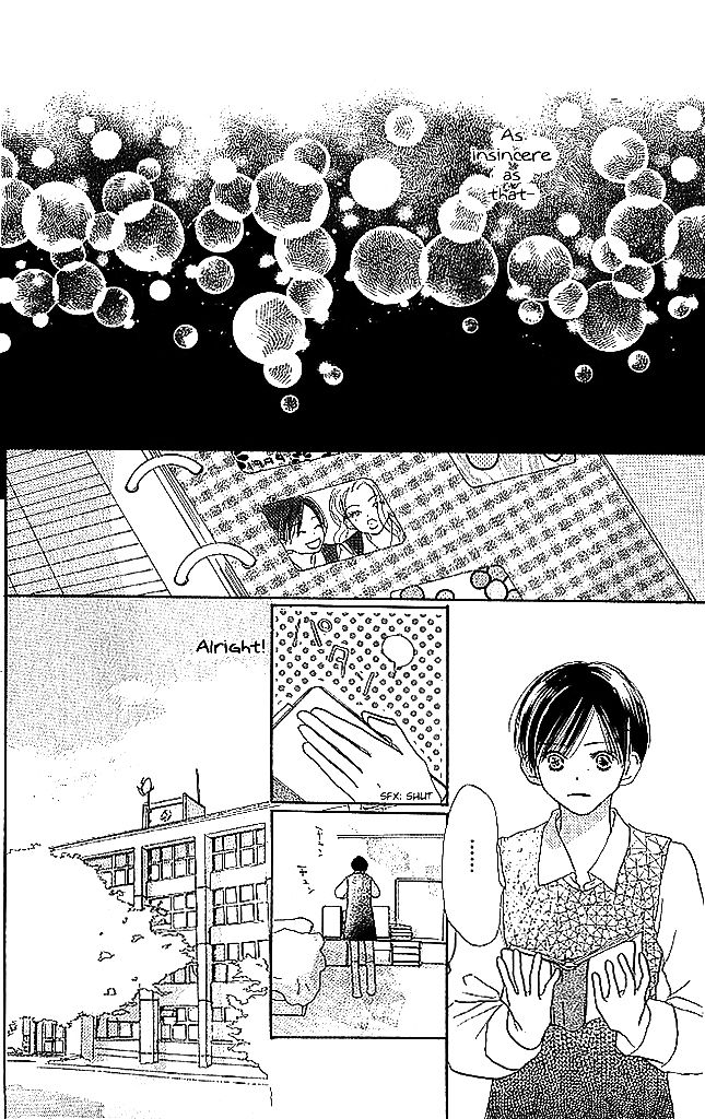 Sensei! Chapter 44 page 31 - Chapter 44