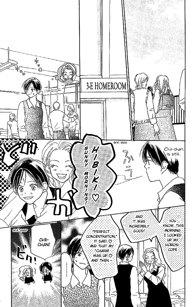 Sensei! Chapter 44 page 32 - Chapter 44
