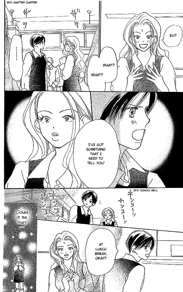 Sensei! Chapter 44 page 33 - Chapter 44
