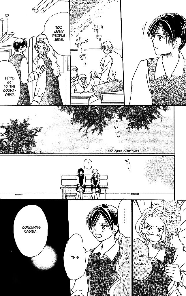 Sensei! Chapter 44 page 35 - Chapter 44