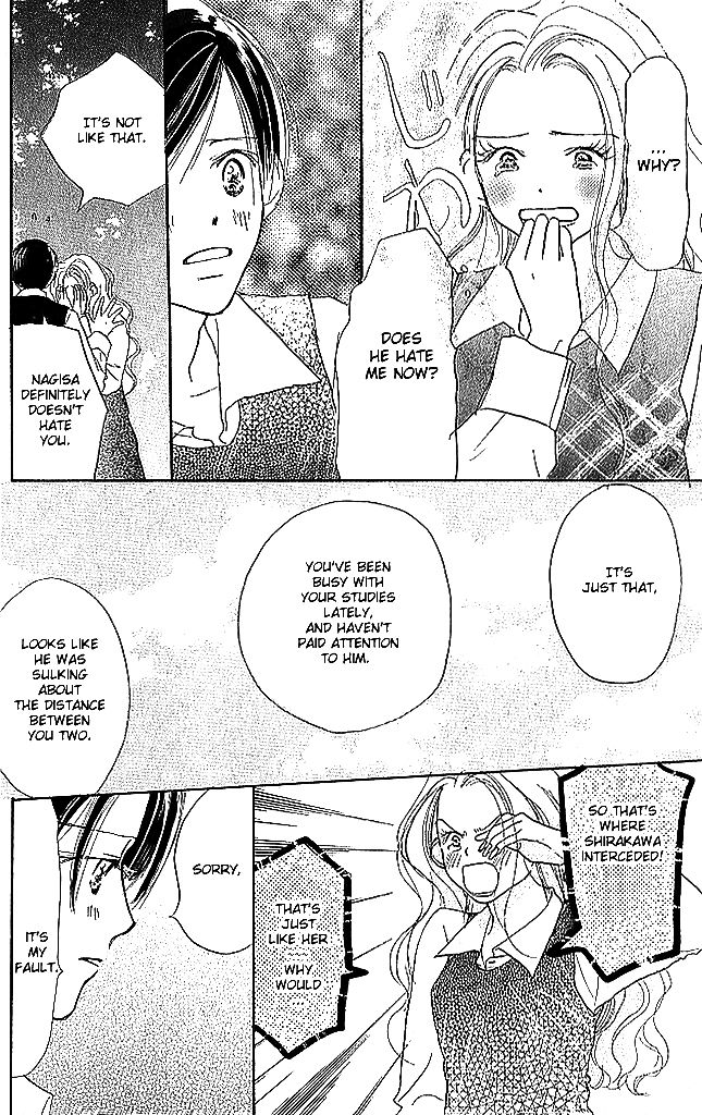 Sensei! Chapter 44 page 37 - Chapter 44