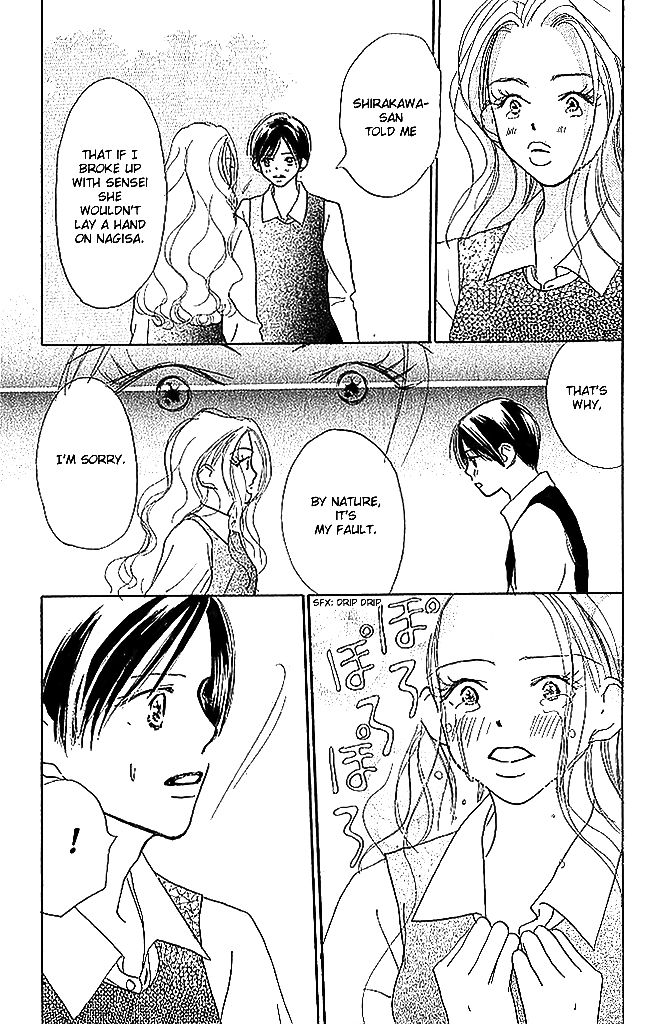 Sensei! Chapter 44 page 38 - Chapter 44