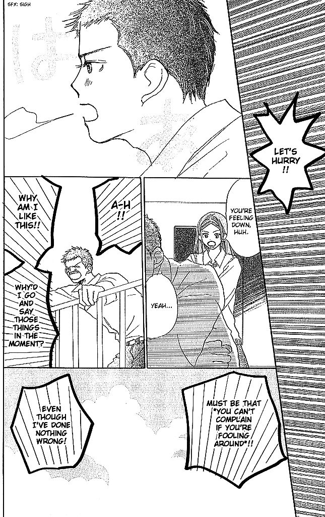 Sensei! Chapter 44 page 41 - Chapter 44