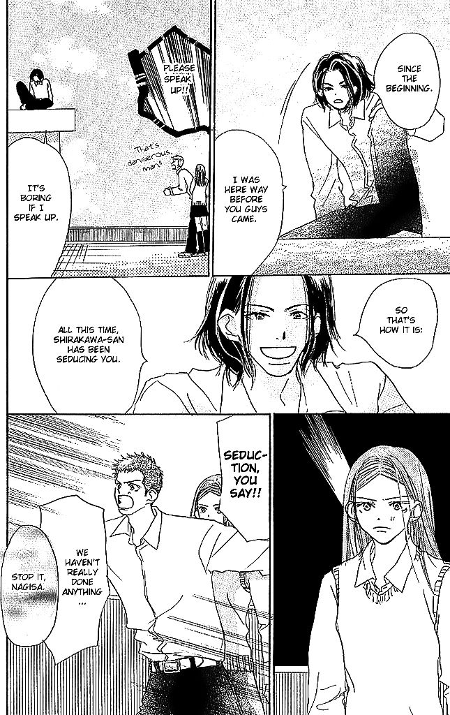 Sensei! Chapter 44 page 45 - Chapter 44