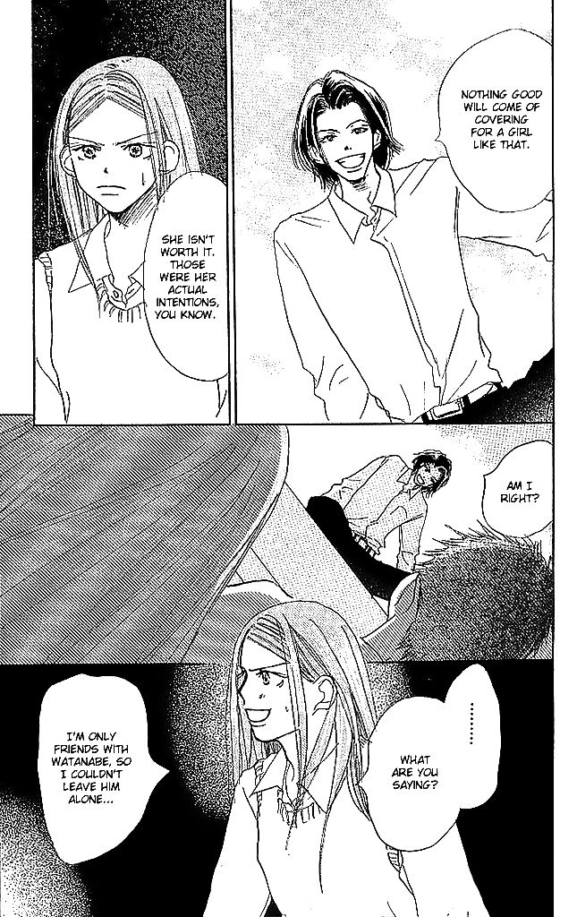 Sensei! Chapter 44 page 46 - Chapter 44