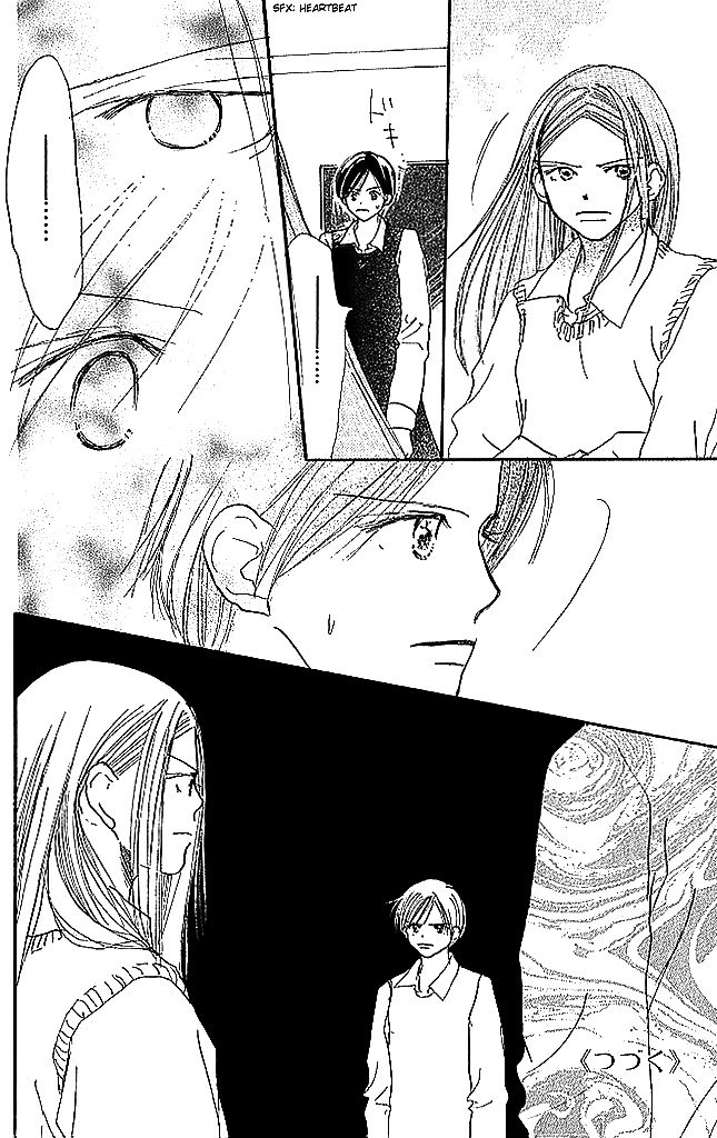Sensei! Chapter 44 page 49 - Chapter 44