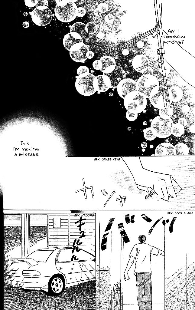 Sensei! Chapter 44 page 5 - Chapter 44