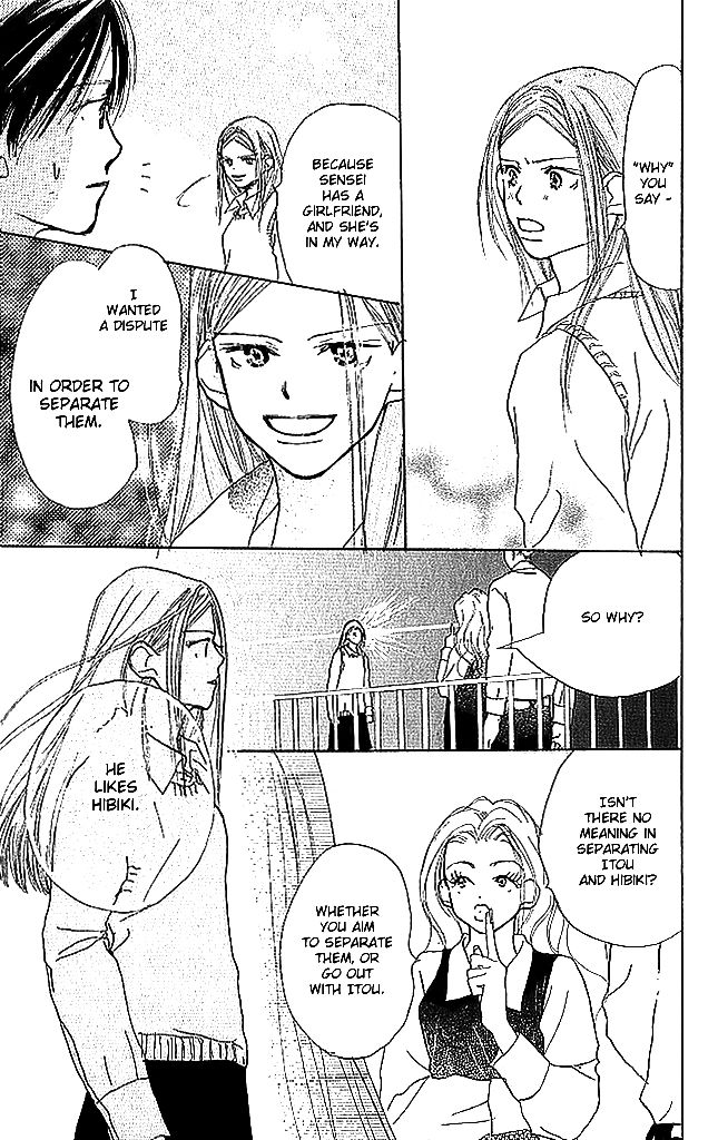 Sensei! Chapter 45 page 15 - Chapter 45