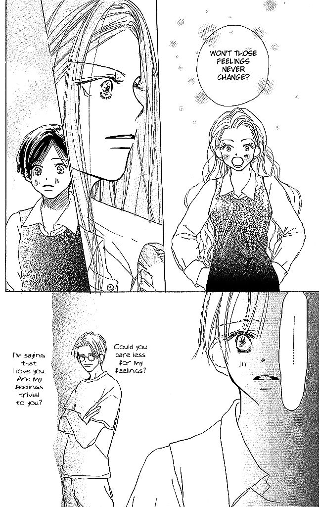 Sensei! Chapter 45 page 16 - Chapter 45