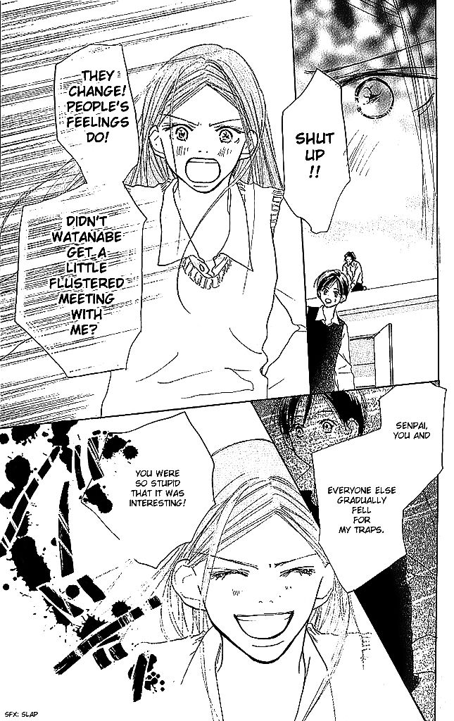 Sensei! Chapter 45 page 17 - Chapter 45