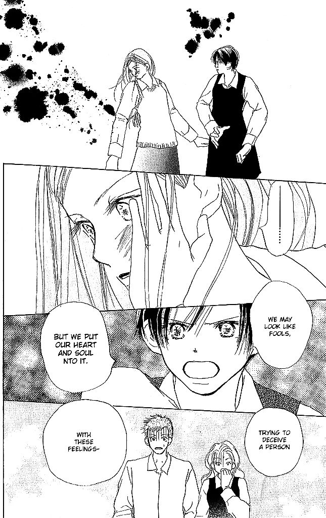 Sensei! Chapter 45 page 18 - Chapter 45