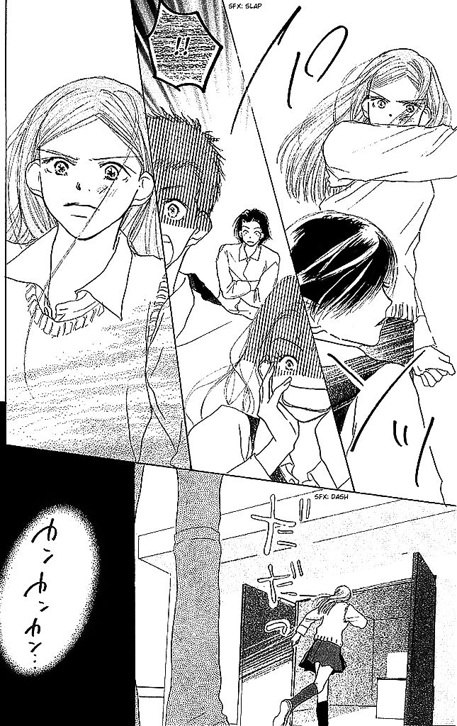 Sensei! Chapter 45 page 20 - Chapter 45
