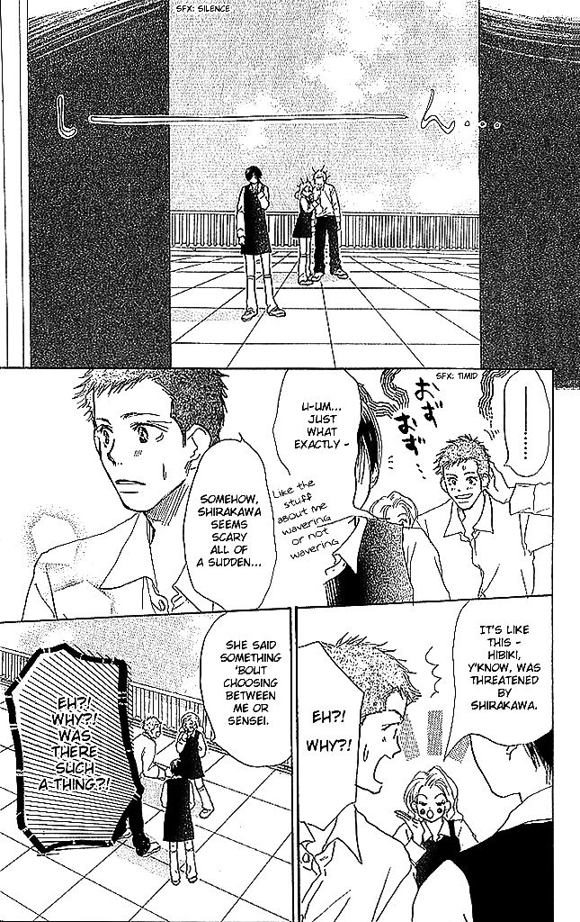 Sensei! Chapter 45 page 21 - Chapter 45