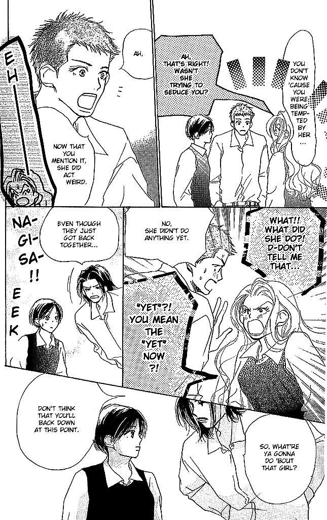 Sensei! Chapter 45 page 22 - Chapter 45