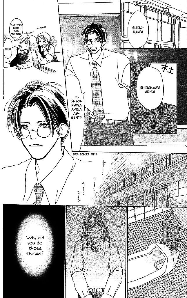 Sensei! Chapter 45 page 24 - Chapter 45