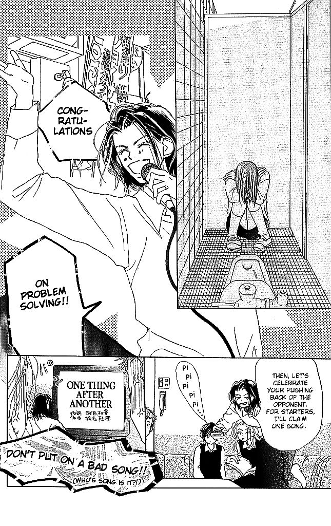 Sensei! Chapter 45 page 26 - Chapter 45