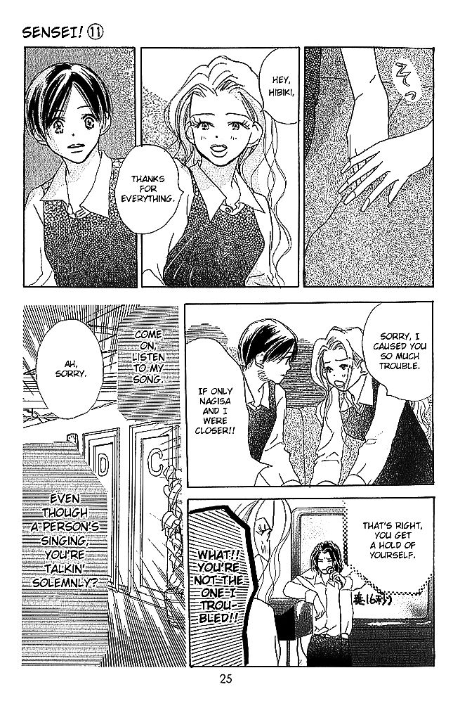 Sensei! Chapter 45 page 27 - Chapter 45