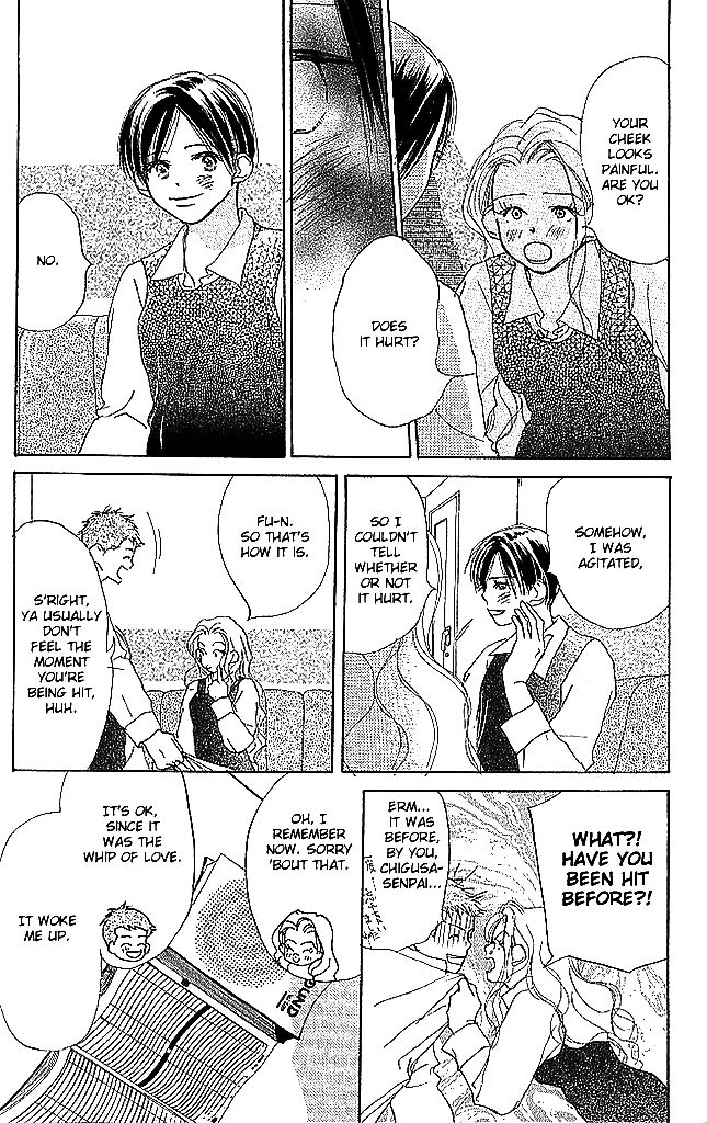Sensei! Chapter 45 page 28 - Chapter 45