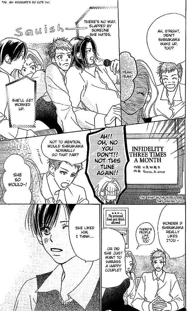 Sensei! Chapter 45 page 29 - Chapter 45