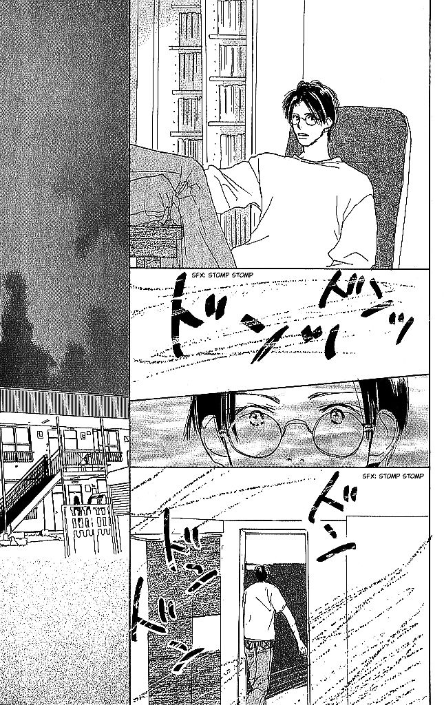 Sensei! Chapter 45 page 33 - Chapter 45