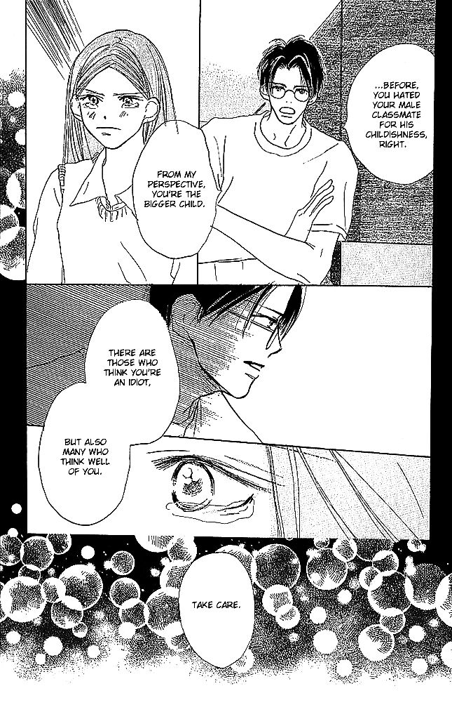 Sensei! Chapter 45 page 37 - Chapter 45