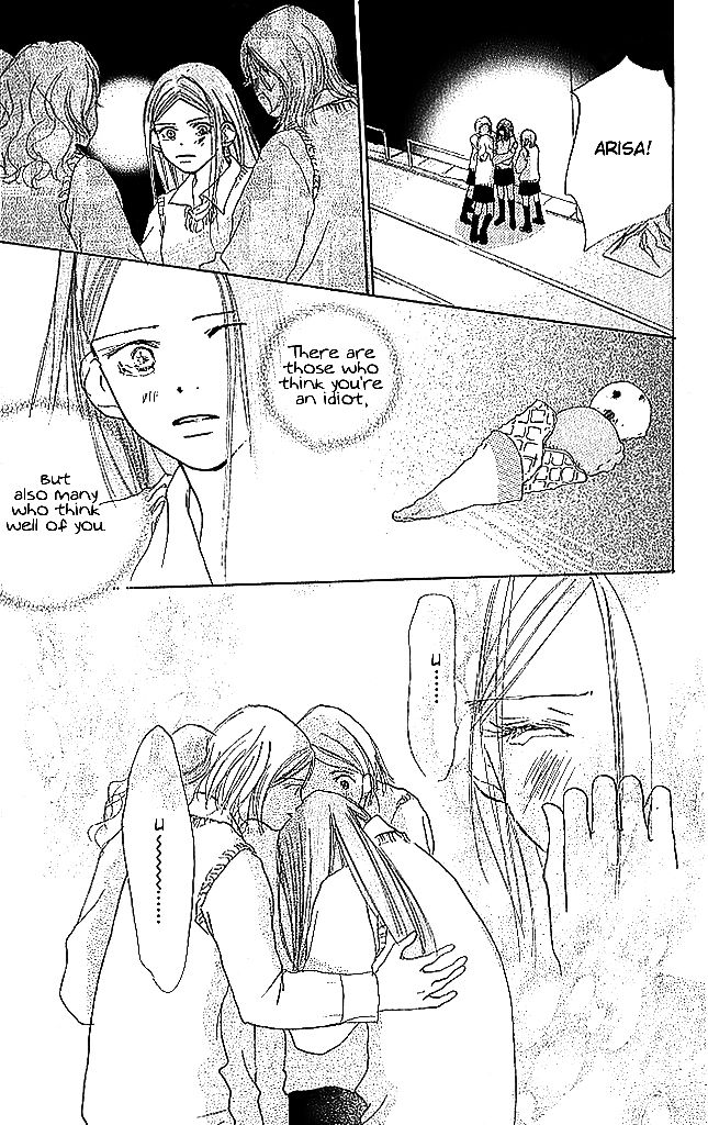 Sensei! Chapter 45 page 41 - Chapter 45