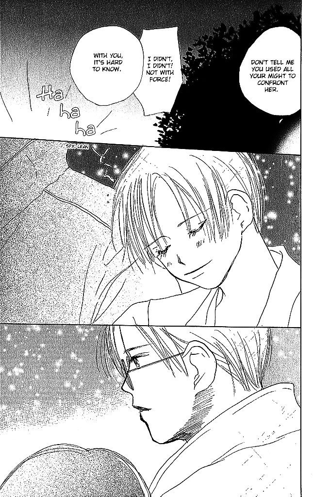 Sensei! Chapter 45 page 47 - Chapter 45