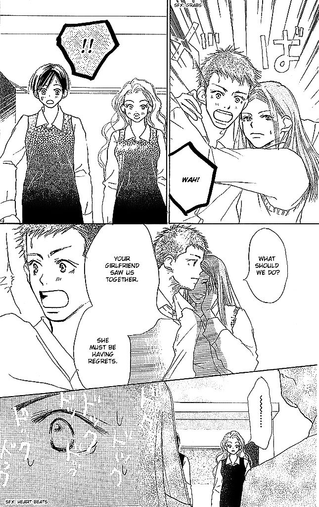 Sensei! Chapter 45 page 8 - Chapter 45
