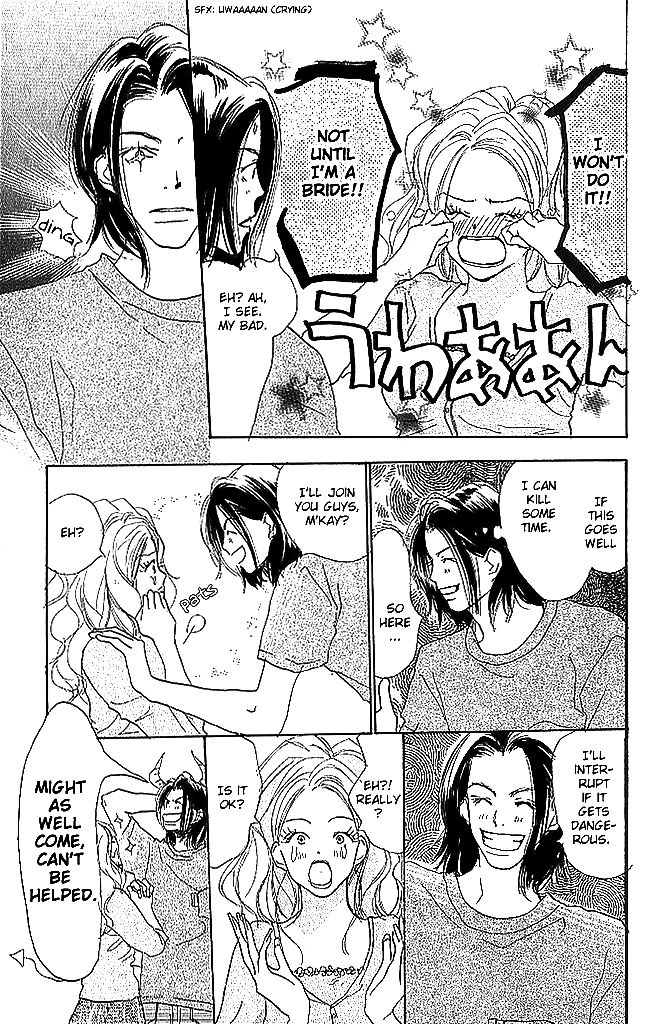Sensei! Chapter 46 page 10 - Chapter 46