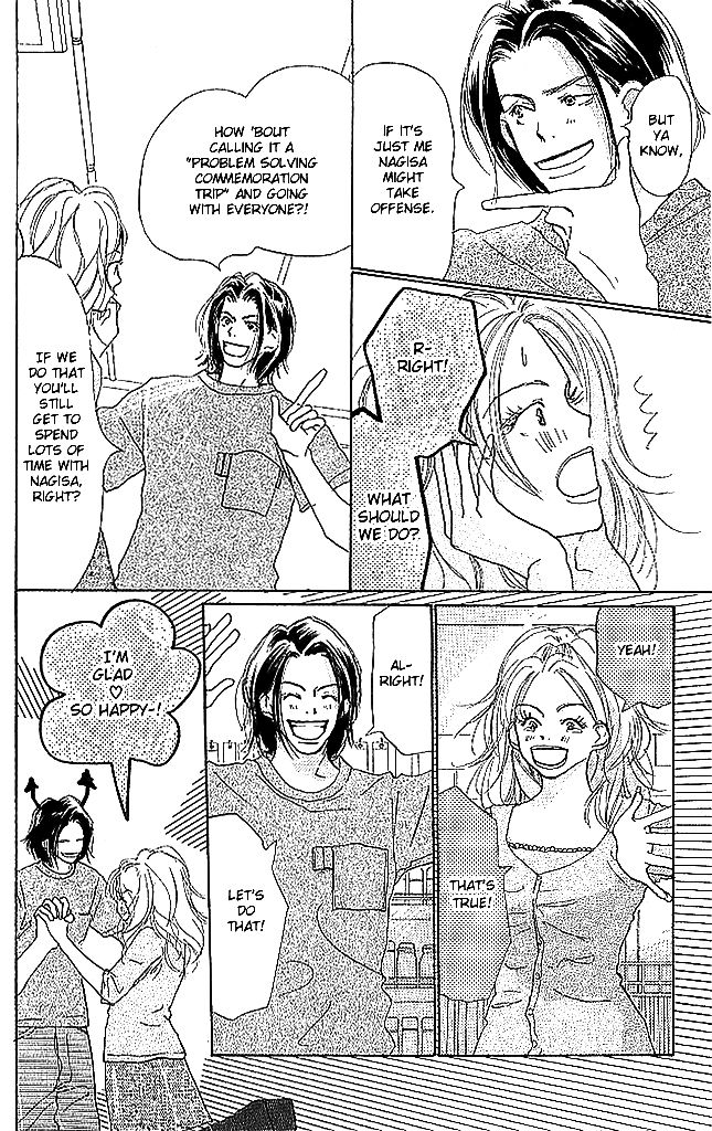 Sensei! Chapter 46 page 11 - Chapter 46